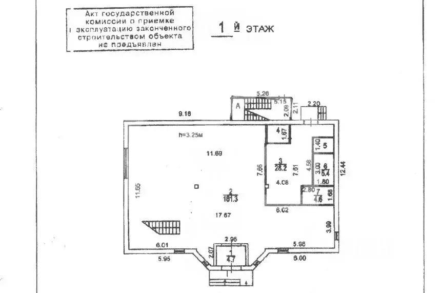 Помещение свободного назначения в Москва Севанская ул., 23А (443 м) - Фото 2