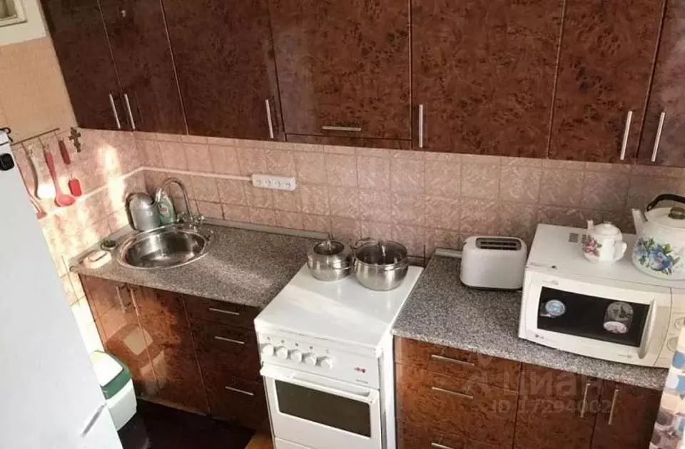 Циан Троицк Новая Купить