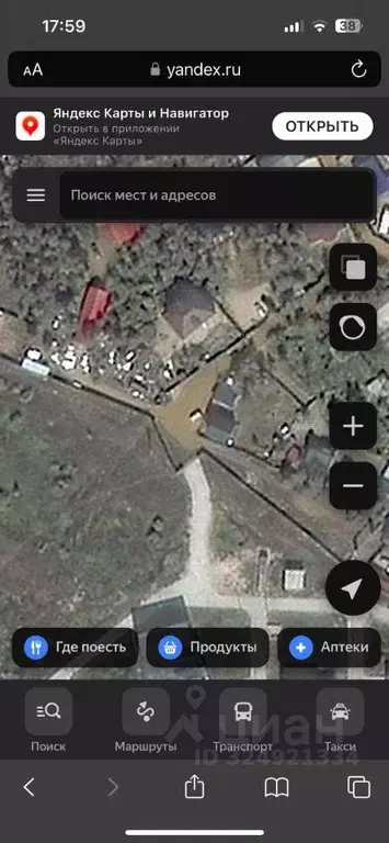 Дом в Саха (Якутия), Якутск Сергеляхское шоссе, 12-й км (280 м) - Фото 1