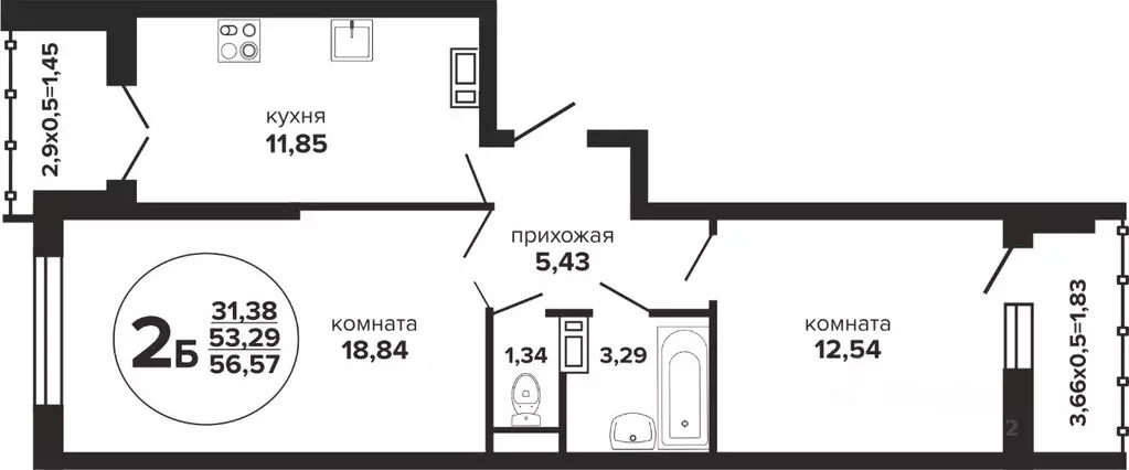 2-к кв. Краснодарский край, Краснодар Российская ул., 257/7 (56.57 м) - Фото 0