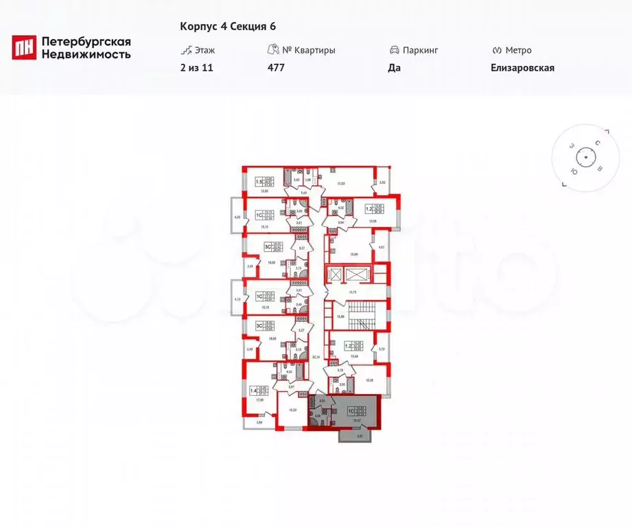 Квартира-студия, 21,1 м, 2/11 эт. - Фото 1