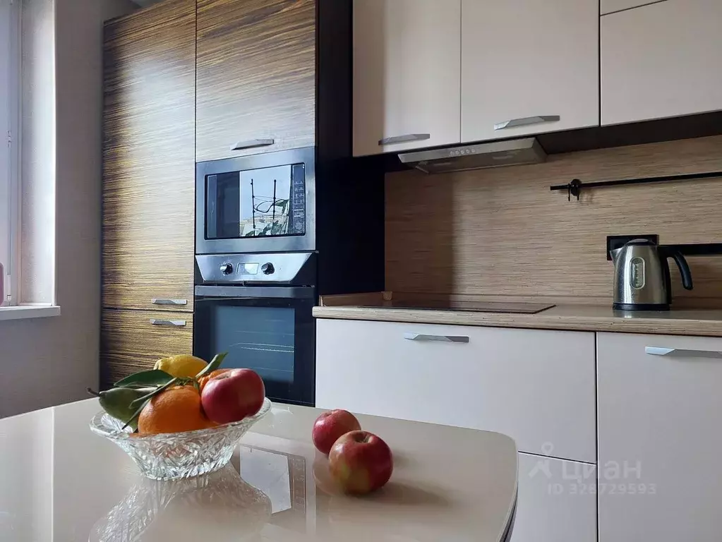 1-к кв. Москва Внуковское поселение, ул. Бориса Пастернака, 11 (37.9 ... - Фото 1