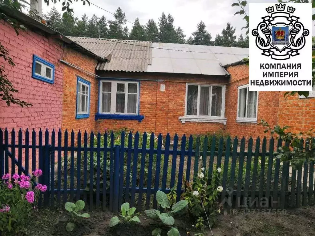 Дом в Белгородская область, Шебекино ул. Докучаева (85 м) - Фото 1