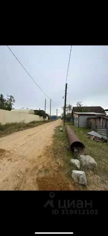 Участок в Саха (Якутия), Якутск  (6.6 сот.) - Фото 0