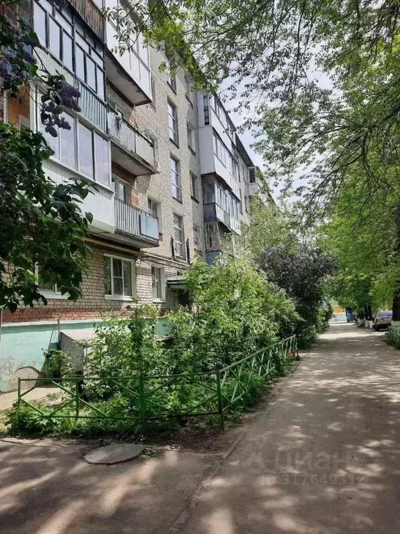 2-к кв. Нижегородская область, Дзержинск Октябрьская ул., 48 (45.9 м) - Фото 1