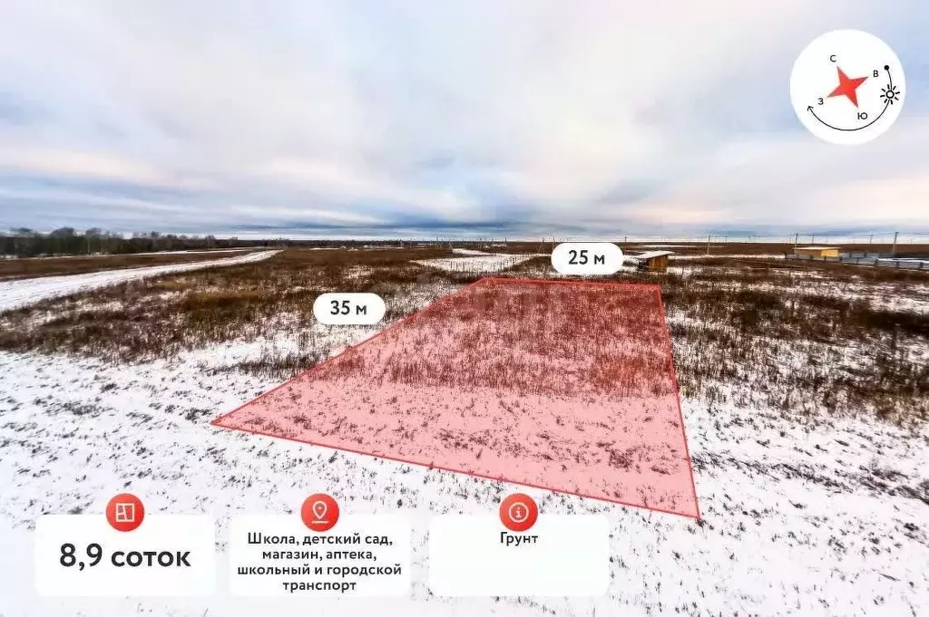 Участок в Тюменская область, Тюменский муниципальный округ, ... - Фото 2