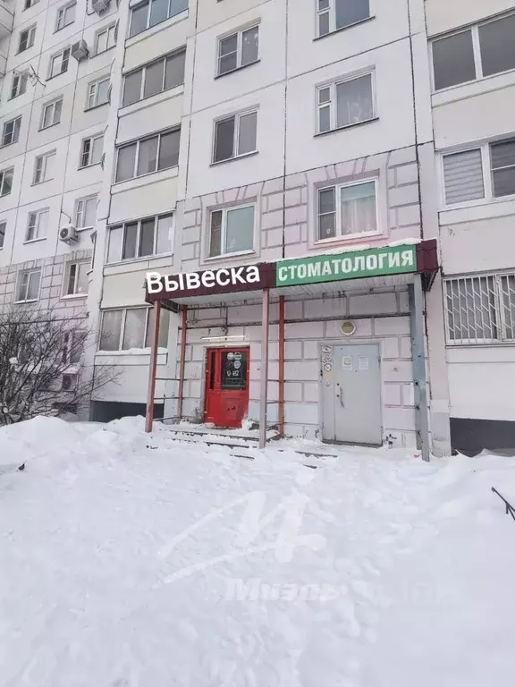 Помещение свободного назначения в Московская область, Солнечногорск ... - Фото 0