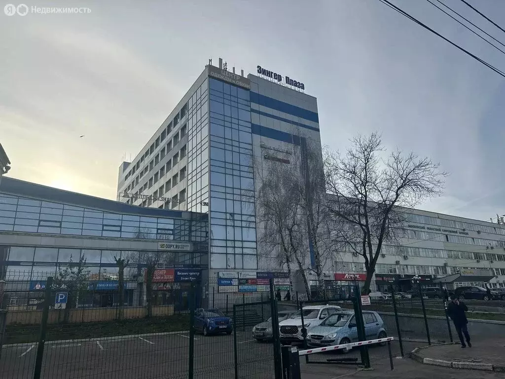 Помещение свободного назначения (9.1 м) - Фото 2