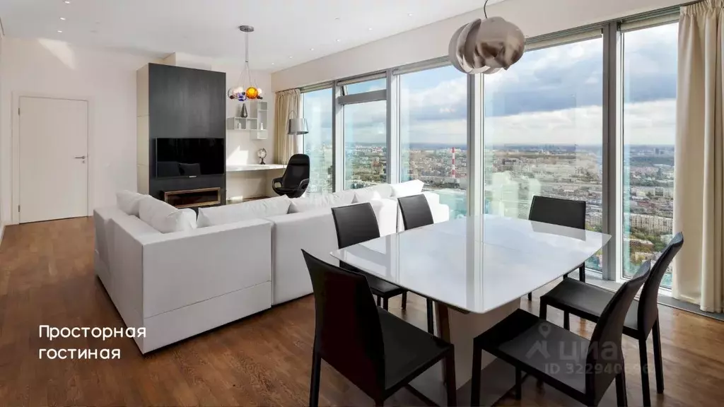 2-к кв. Москва наб. Пресненская, 8с1 (131.0 м) - Фото 1