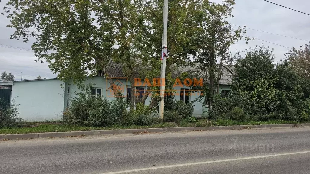 Дом в Тульская область, Ясногорск ул. Петра Смидовича, 45 (52 м) - Фото 1