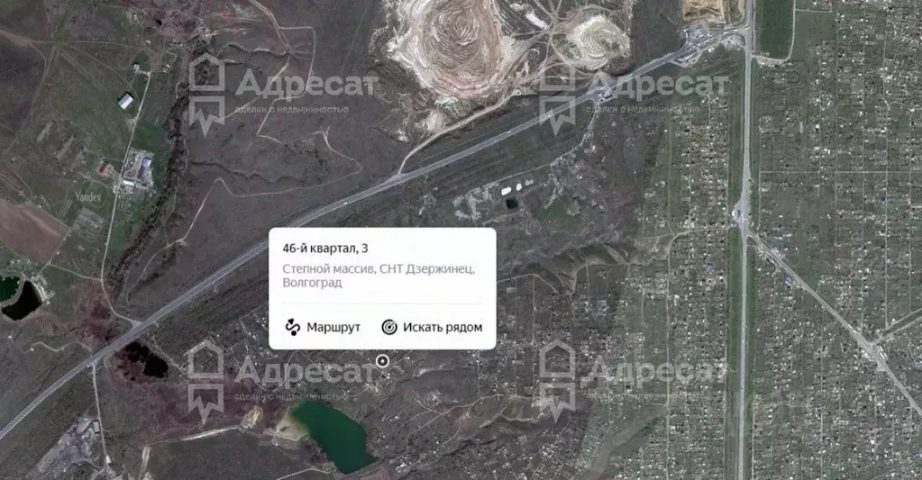 Участок в Волгоградская область, Волгоград Дзержинец СНТ, Степной ... - Фото 2