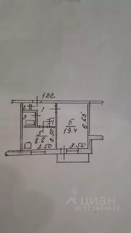 1-к кв. Орловская область, Орел Комсомольская ул., 122 (38.7 м) - Фото 0