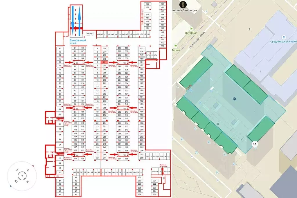 Гараж в Санкт-Петербург ул. Ультрамариновая, 5 (13 м) - Фото 1