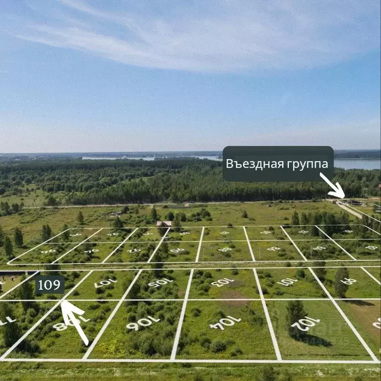 Участок в Тверская область, Калязинский муниципальный округ, ... - Фото 1