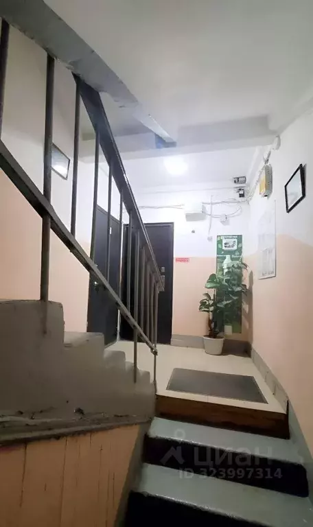 2-к кв. Свердловская область, Екатеринбург пер. Энергетиков, 5А (44.0 ... - Фото 1