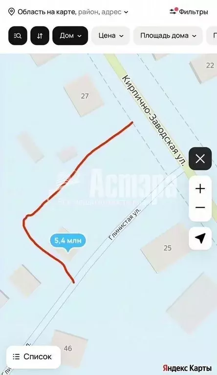 Дом в Забайкальский край, Чита Кирпично-Заводская ул., 25А (32 м) - Фото 1