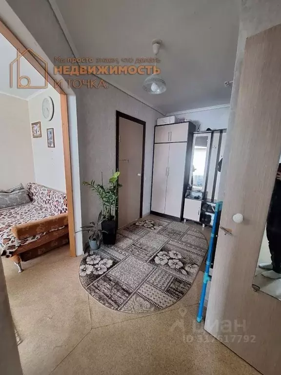 1-к кв. Башкортостан, Дюртюли ул. Генерала Шаймуратова, 4 (40.5 м) - Фото 1
