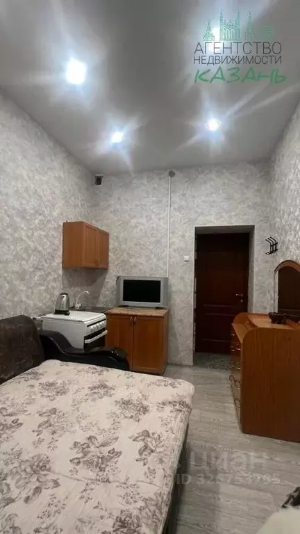 2-к кв. Татарстан, Казань ул. Глазунова, 8к1 (46.1 м) - Фото 1