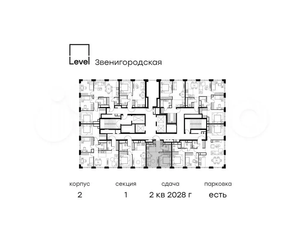 2-к. квартира, 34,8 м, 48/64 эт. - Фото 1