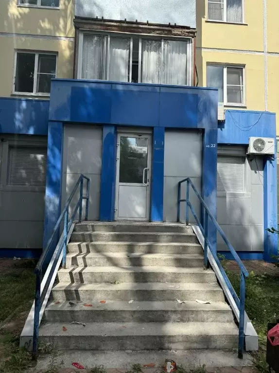 Офис в Самарская область, Тольятти ул. Победы, 49 (46 м) - Фото 0