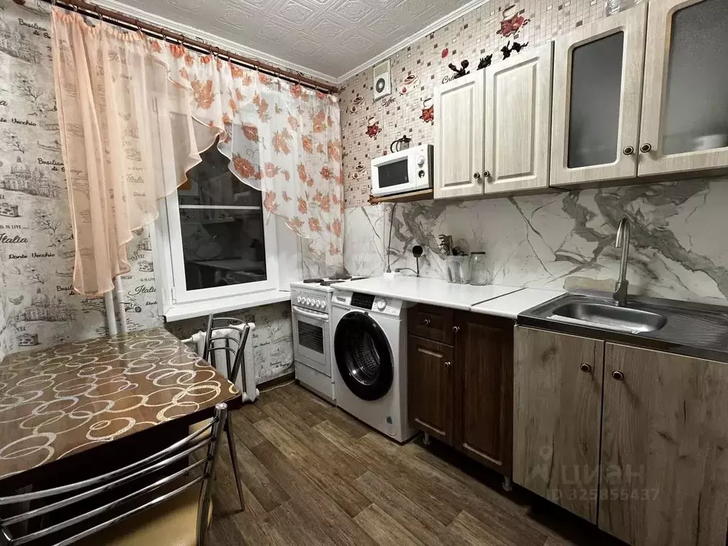 1-к кв. Краснодарский край, Новороссийск ул. Тобольская, 5 (29.7 м) - Фото 1