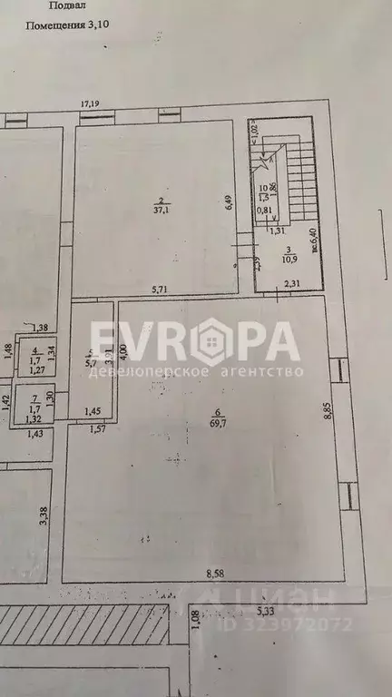 Помещение свободного назначения в Ульяновская область, Ульяновск ... - Фото 1