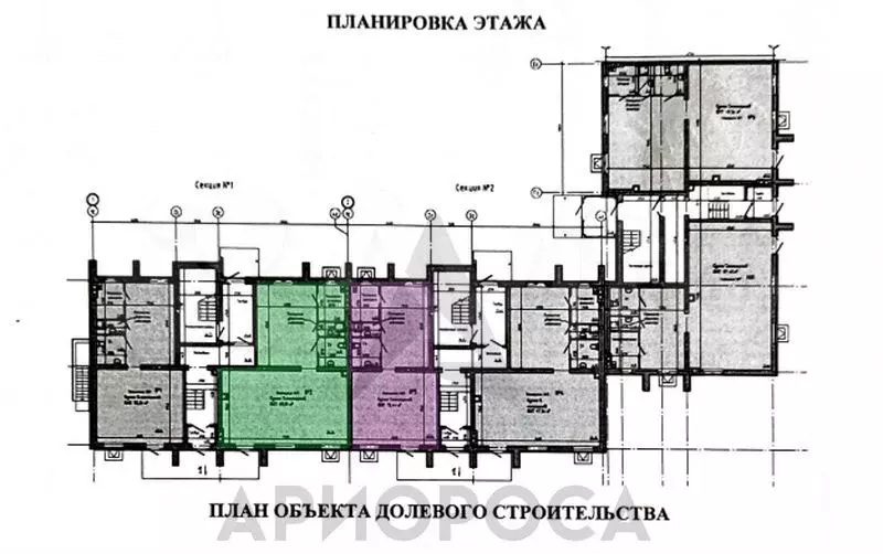 Помещение свободного назначения, 97 м - Фото 0