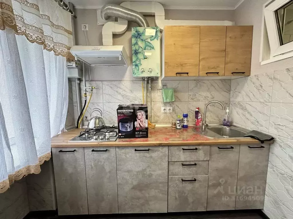 1-к кв. Белгородская область, Белгород ул. Гагарина, 8 (30.5 м) - Фото 0