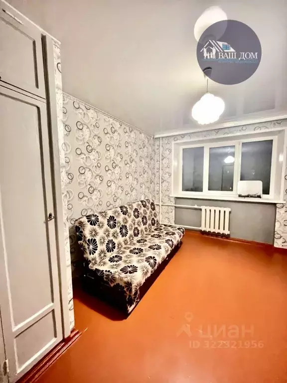 Комната Архангельская область, Северодвинск ул. Макаренко, 16 (13.4 м) - Фото 1