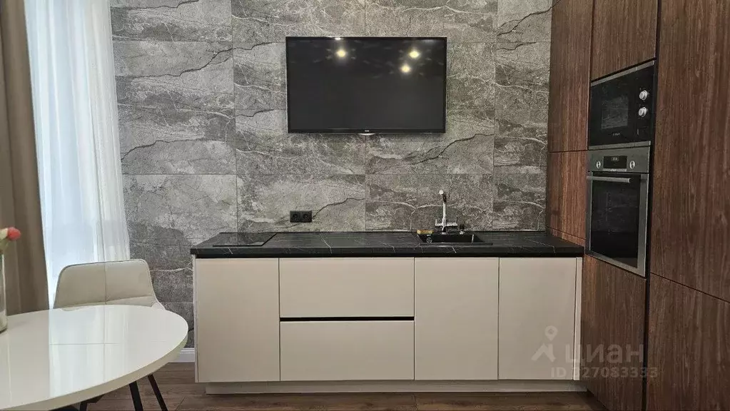 1-к кв. Москва ул. Лобачевского, 120к1 (38.0 м) - Фото 2