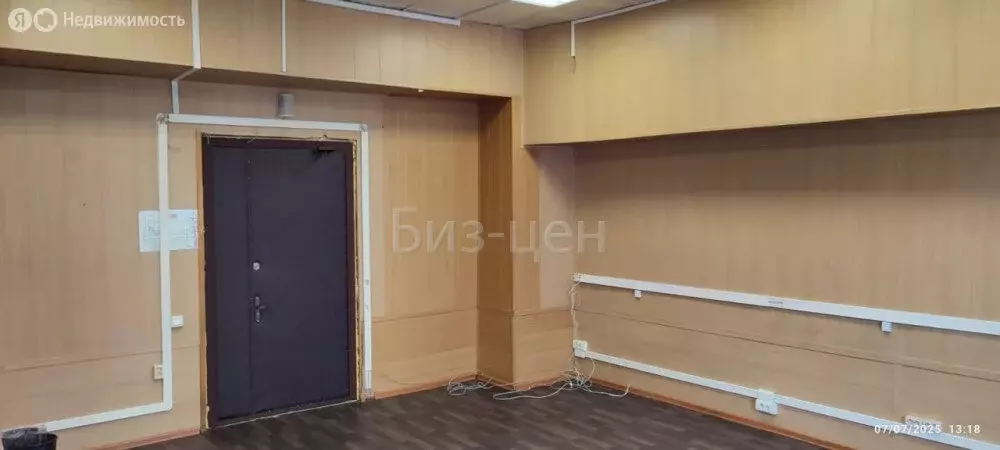 Офис (33.4 м) - Фото 1