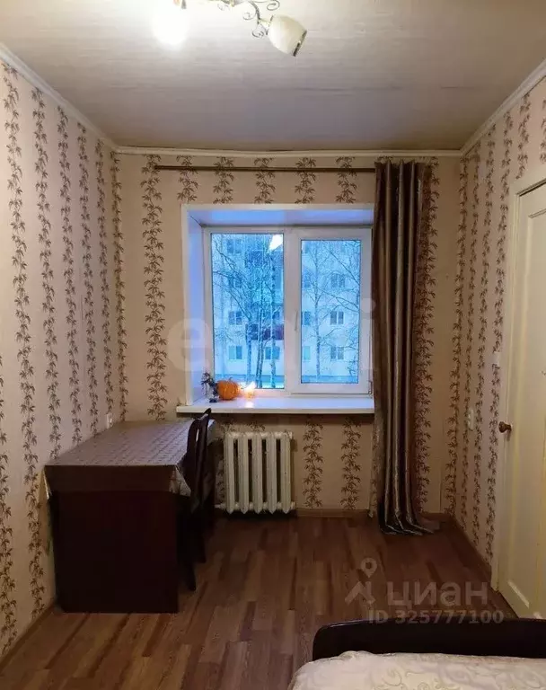 2-к кв. Архангельская область, Архангельск Троицкий просп., 194 (46.0 ... - Фото 1