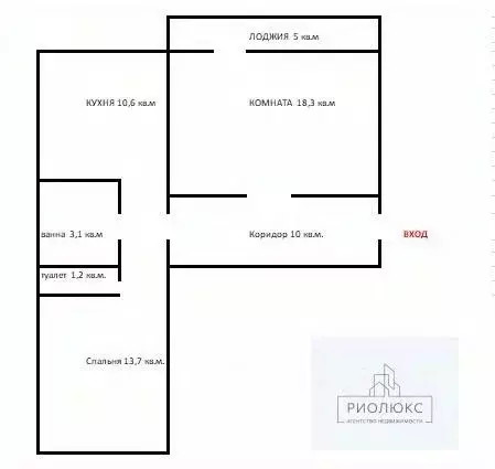 2-к кв. Челябинская область, Челябинск ул. Маршала Чуйкова, 15А (57.0 ... - Фото 2