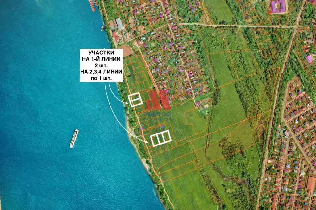 Участок в Ярославская область, Ярославль пос. Парково, ул. 1-я ... - Фото 2