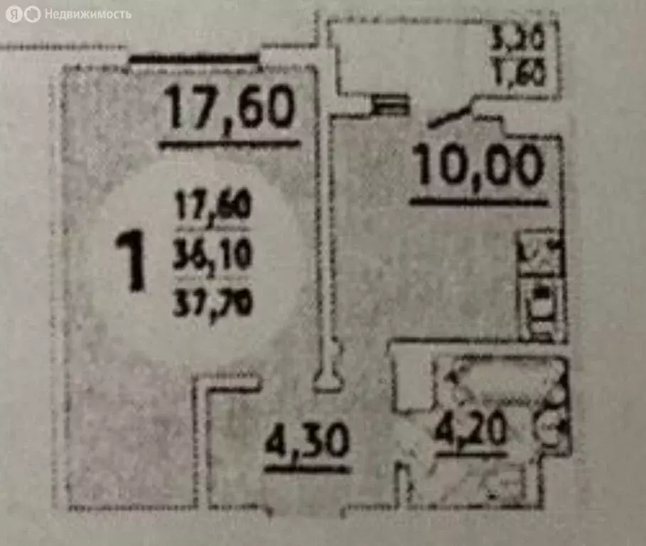 1-комнатная квартира: Краснодар, улица Героев-Разведчиков, 11/5 (37 м) - Фото 0