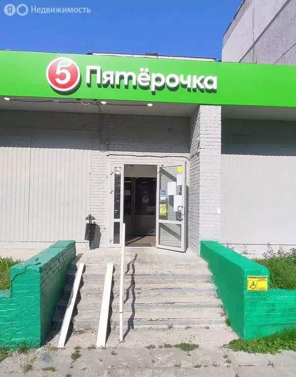 Помещение свободного назначения (360 м) - Фото 1