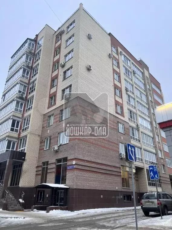1-к. квартира, 47 м, 6/8 эт. - Фото 0