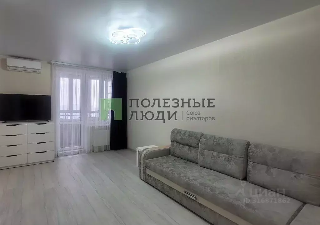 1-к кв. Башкортостан, Уфа Хадии Давлетшиной бул., 9 (40.1 м) - Фото 0