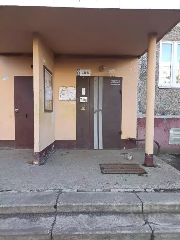 2-к кв. Ярославская область, Ярославль проезд Доброхотова, 20 (43.0 м) - Фото 1