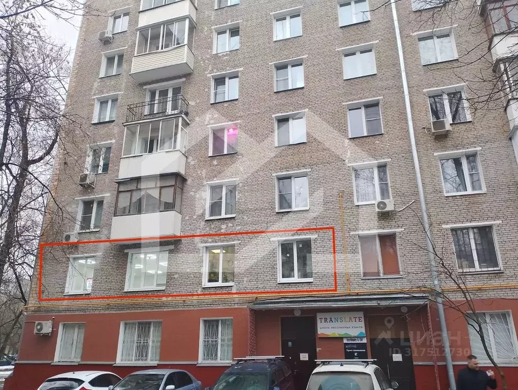 Помещение свободного назначения в Москва ул. Марии Ульяновой, 9К3 (139 ... - Фото 0