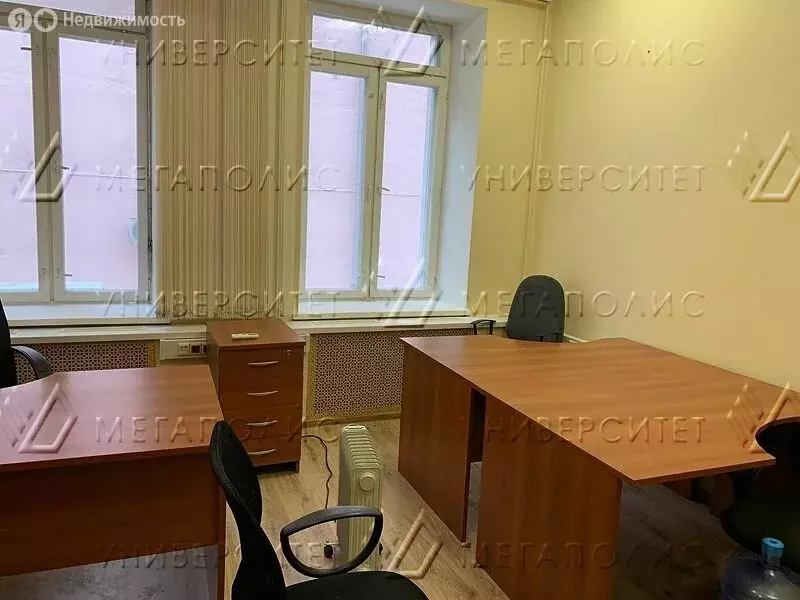 Офис (12 м) - Фото 1