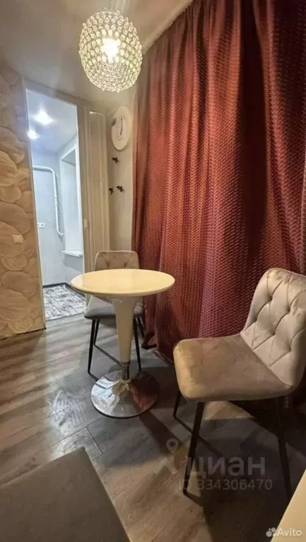 1-к кв. Москва Бакинская ул., 13 (21.0 м) - Фото 1