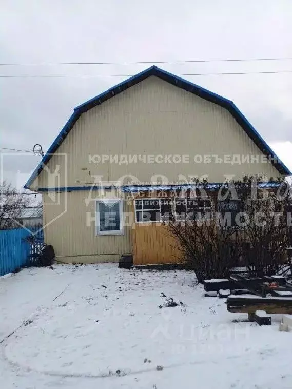 Дом в Кемеровская область, Кемерово ул. Рылеева, 15 (72 м) - Фото 0