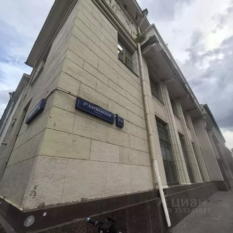 Помещение свободного назначения в Москва 2-я Бауманская ул., 9/23С3 ... - Фото 1