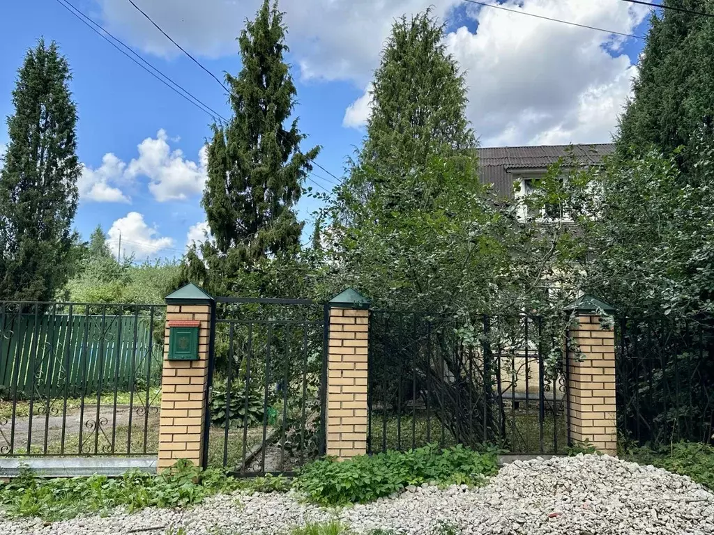 Дом в Московская область, Дедовск Истра городской округ, ул. ... - Фото 0