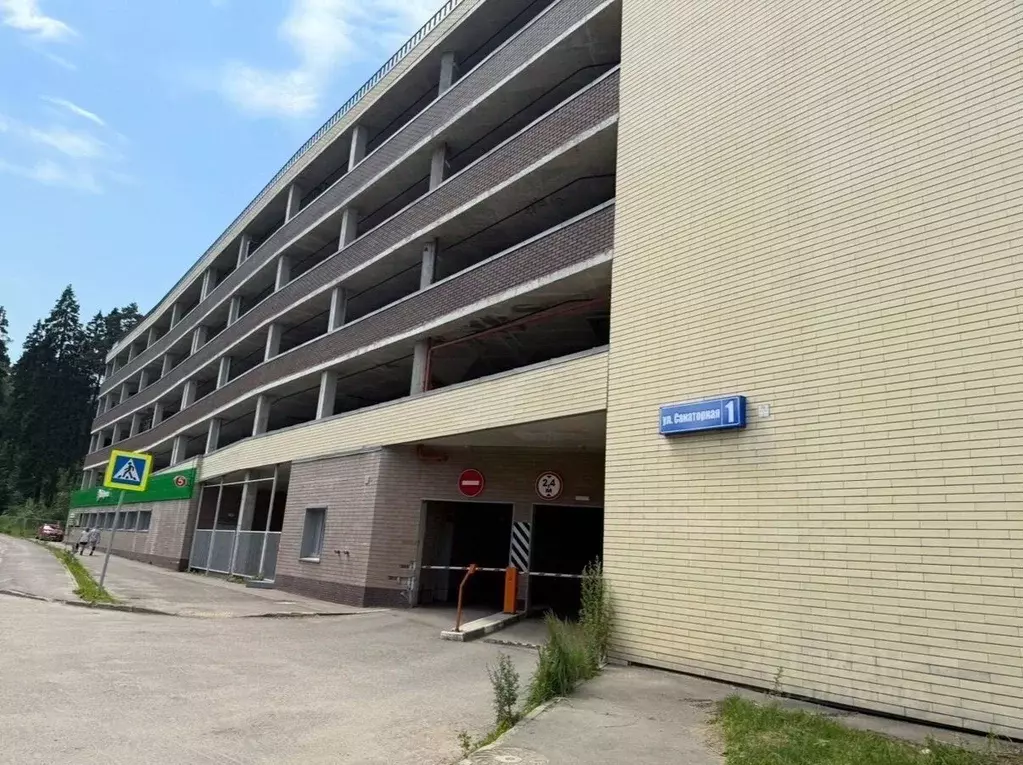 Помещение свободного назначения в Московская область, Мытищи городской ... - Фото 1