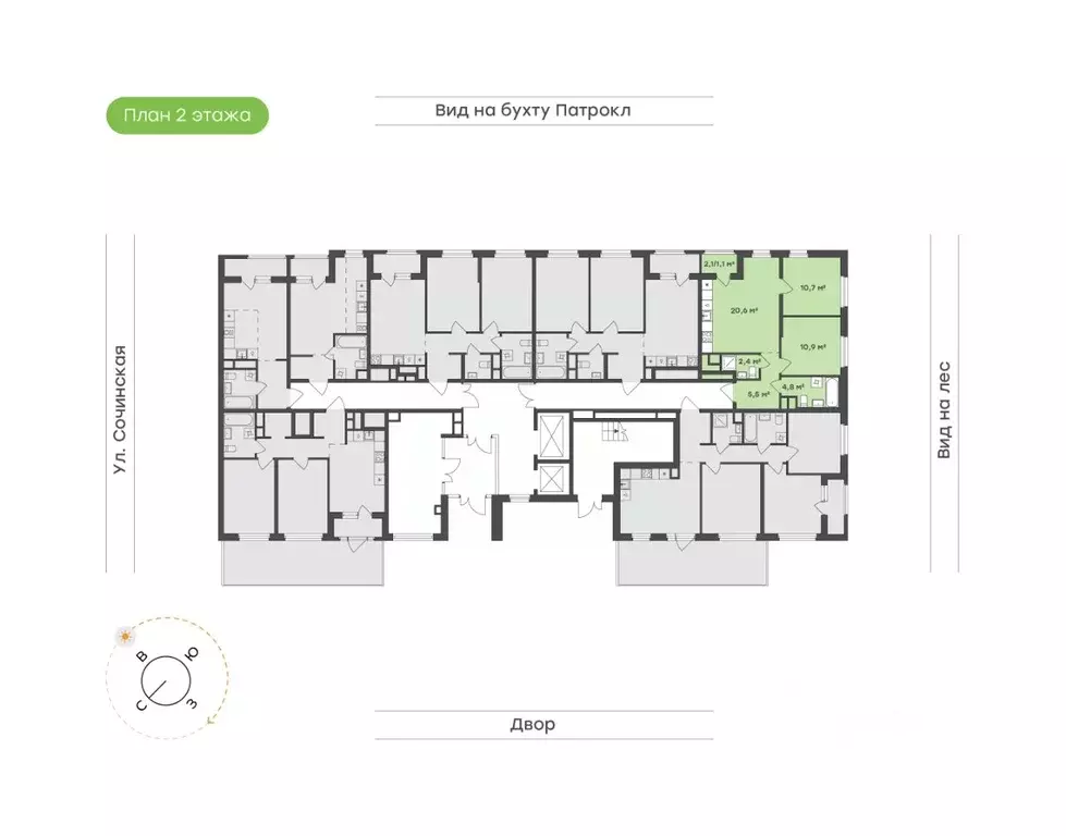 2-к кв. Приморский край, Владивосток Новые Горизонты жилой комплекс ... - Фото 2