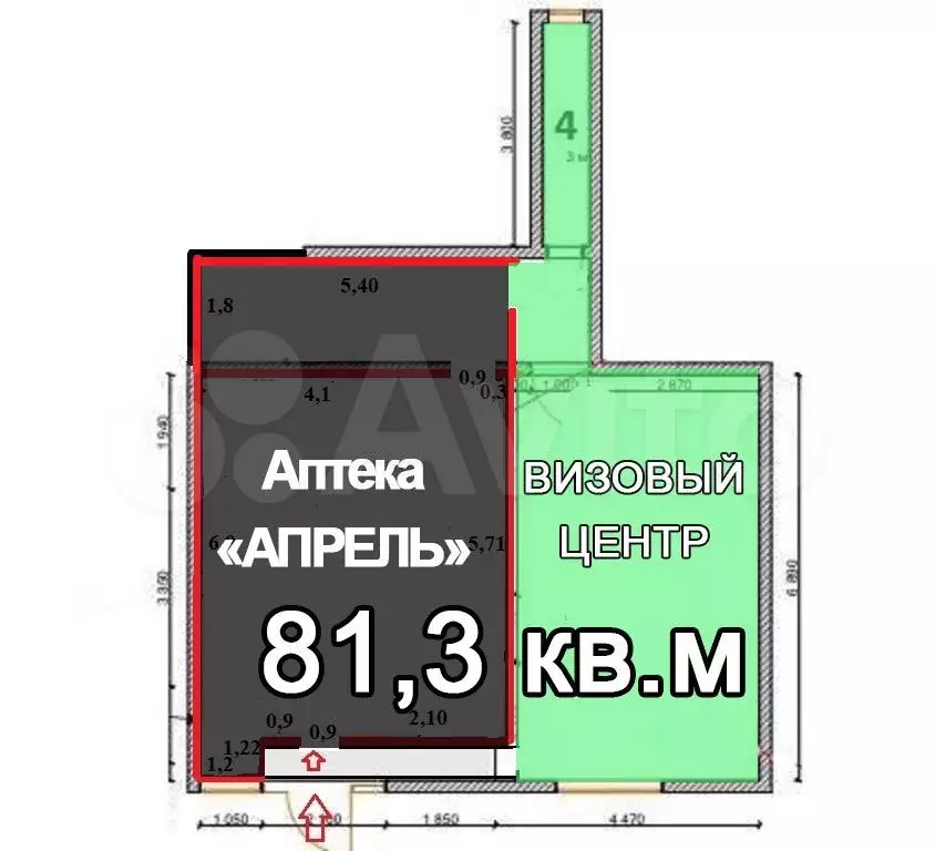 аптека апрель , 41.2 м - Фото 1