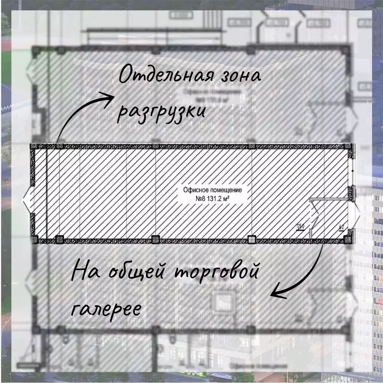 Сдам офис, 124.8 м - Фото 0