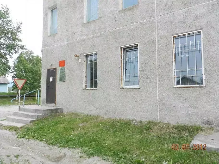 Офис в Камчатский край, Быстринский муниципальный округ, с. Эссо ул. ... - Фото 1